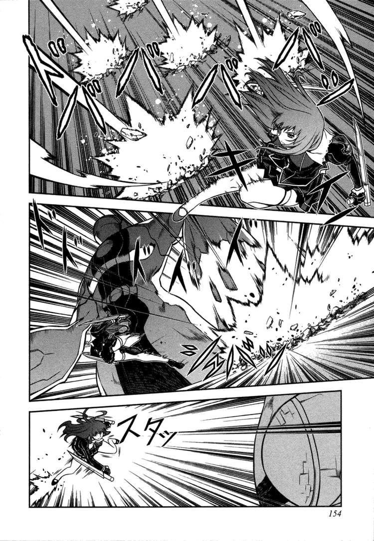 Freezing Chapter 4 - 31