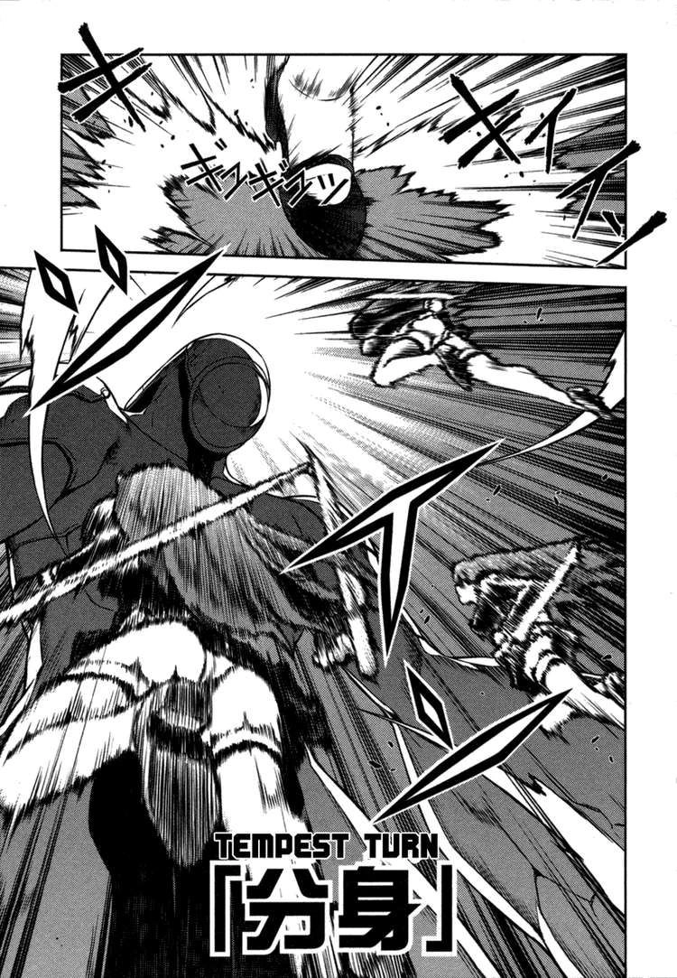 Freezing Chapter 4 - 32