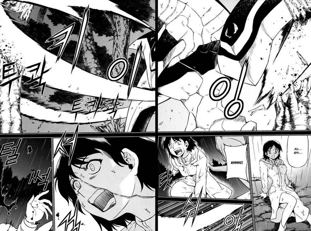 Freezing Chapter 8 - 2