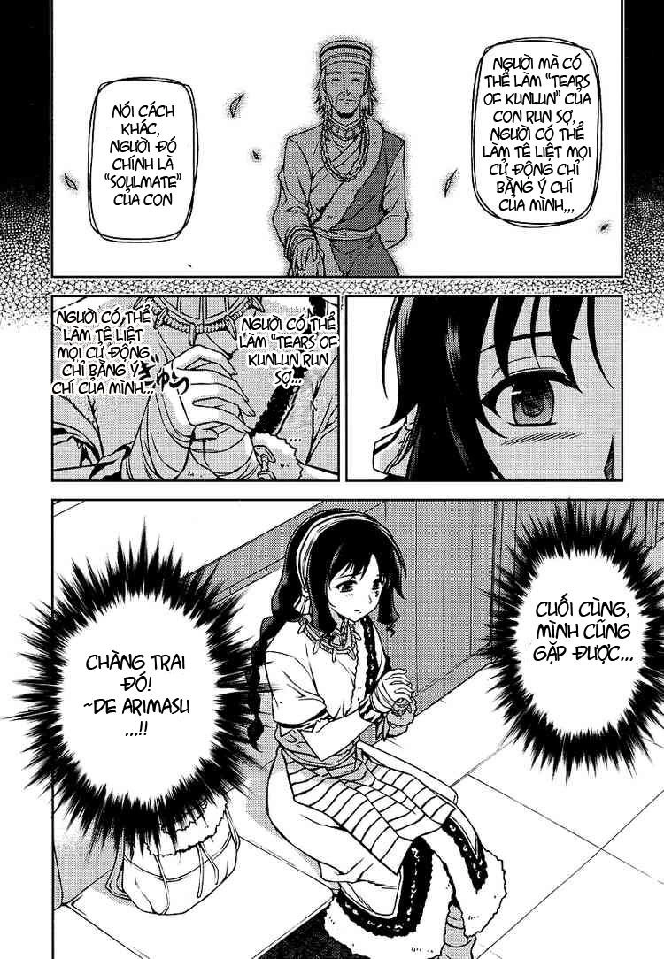 Freezing Chapter 12 - 15