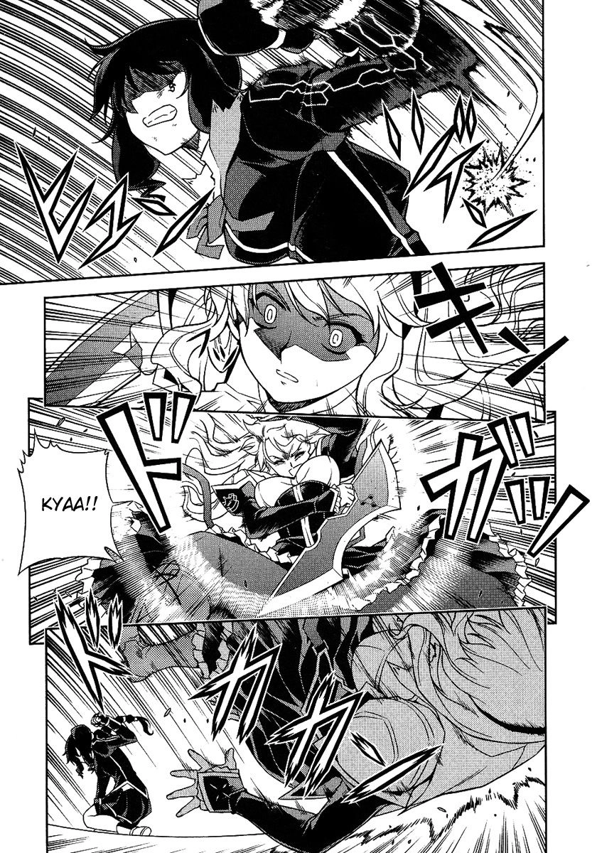 Freezing Chapter 15 - 26