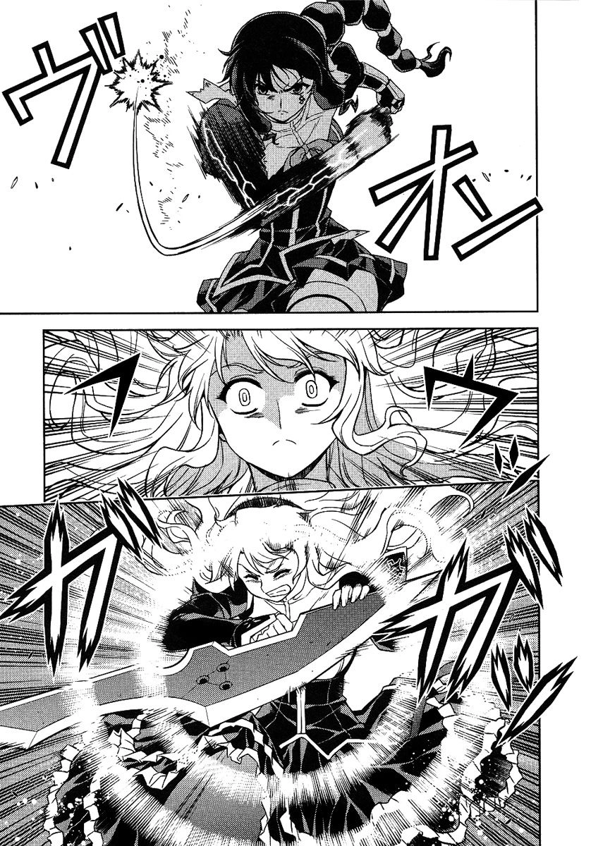 Freezing Chapter 15 - 30