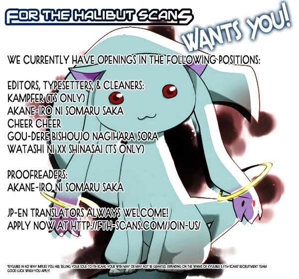 Freezing Chapter 39 - 30