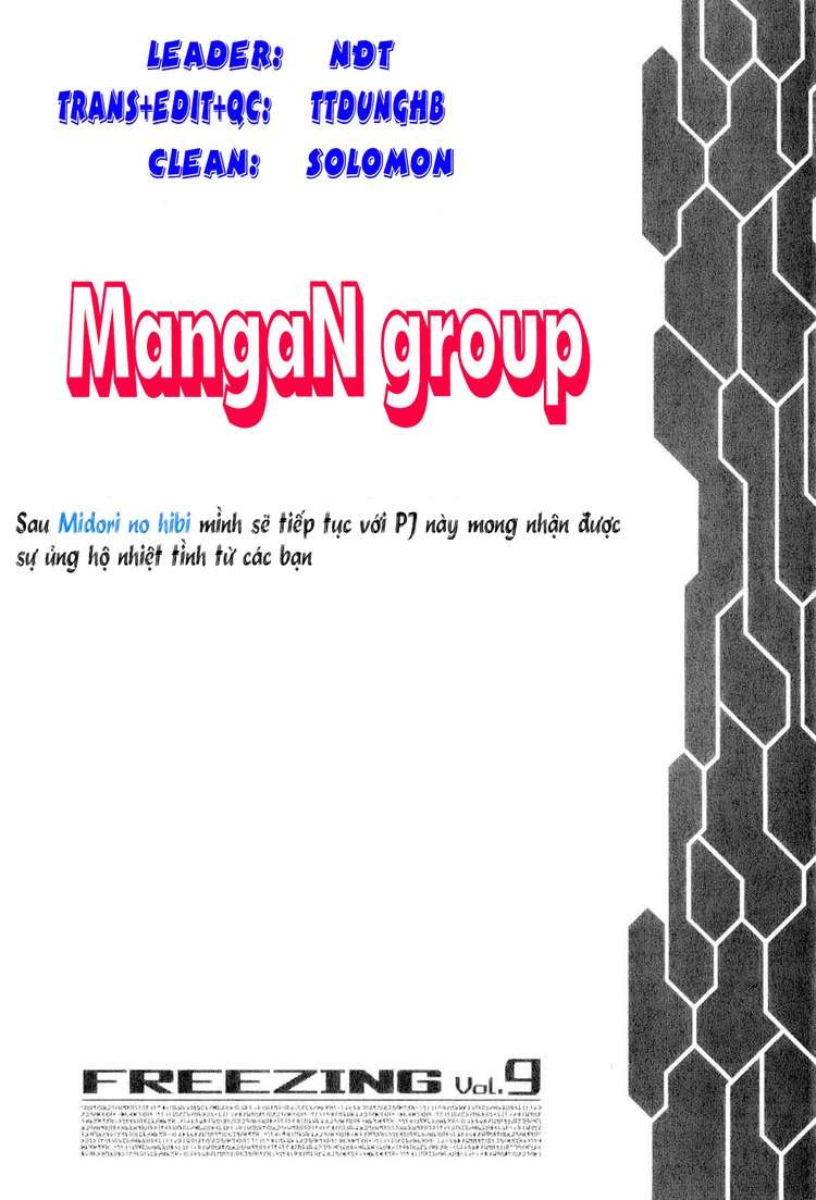 Freezing Chapter 53 - 1