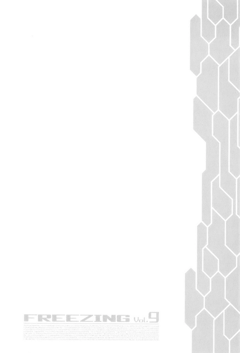Freezing Chapter 56 - 2