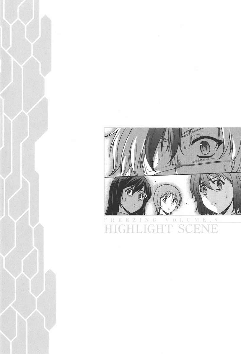 Freezing Chapter 57 - 1