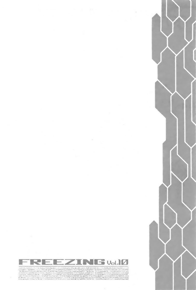 Freezing Chapter 65 - 26