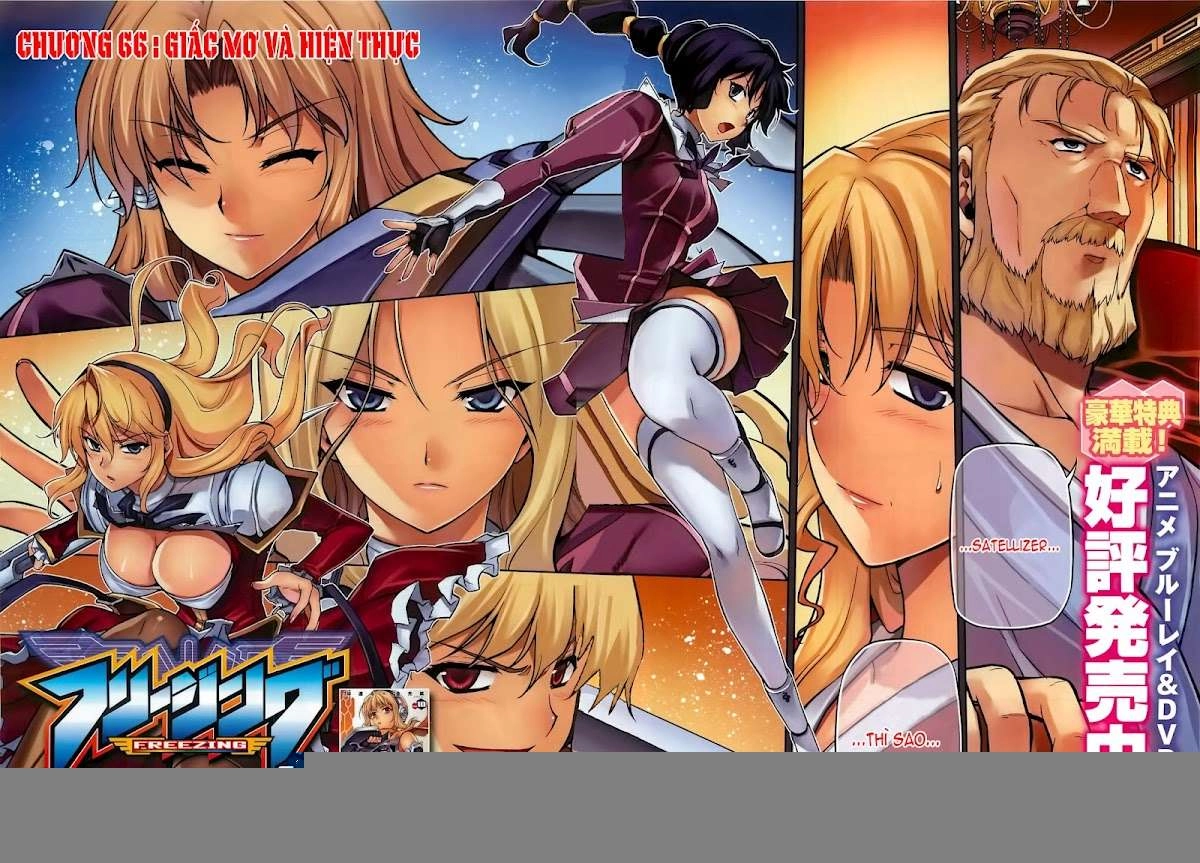 Freezing Chapter 66 - 3