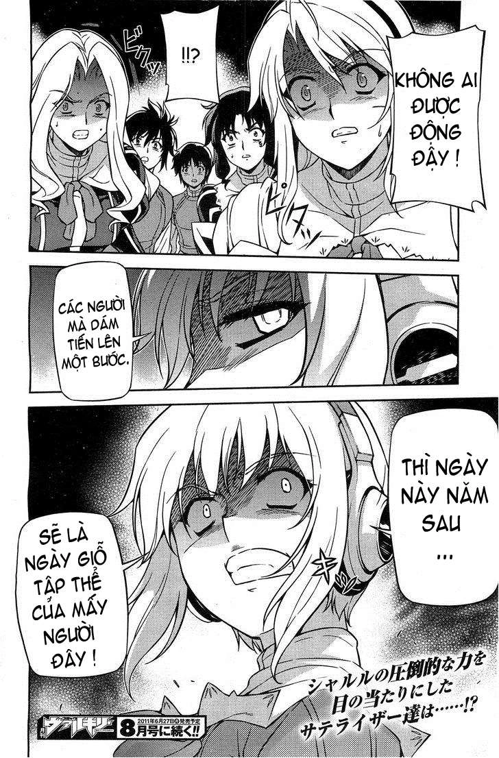 Freezing Chapter 70 - 24