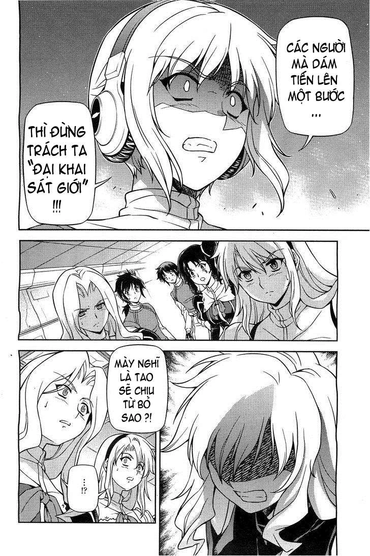 Freezing Chapter 71 - 4