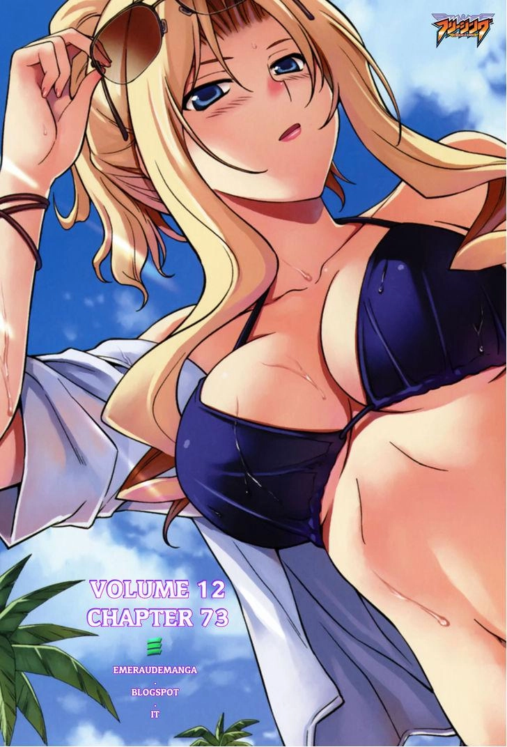 Freezing Chapter 73 - 22