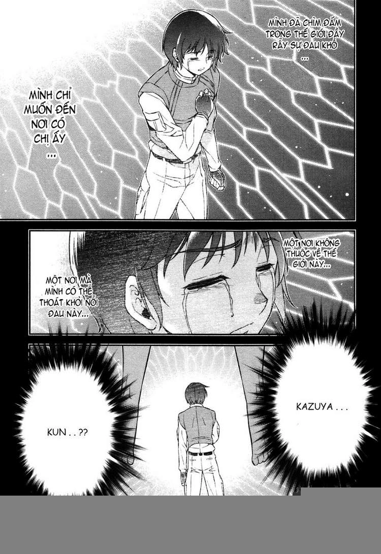 Freezing Chapter 85 - 6