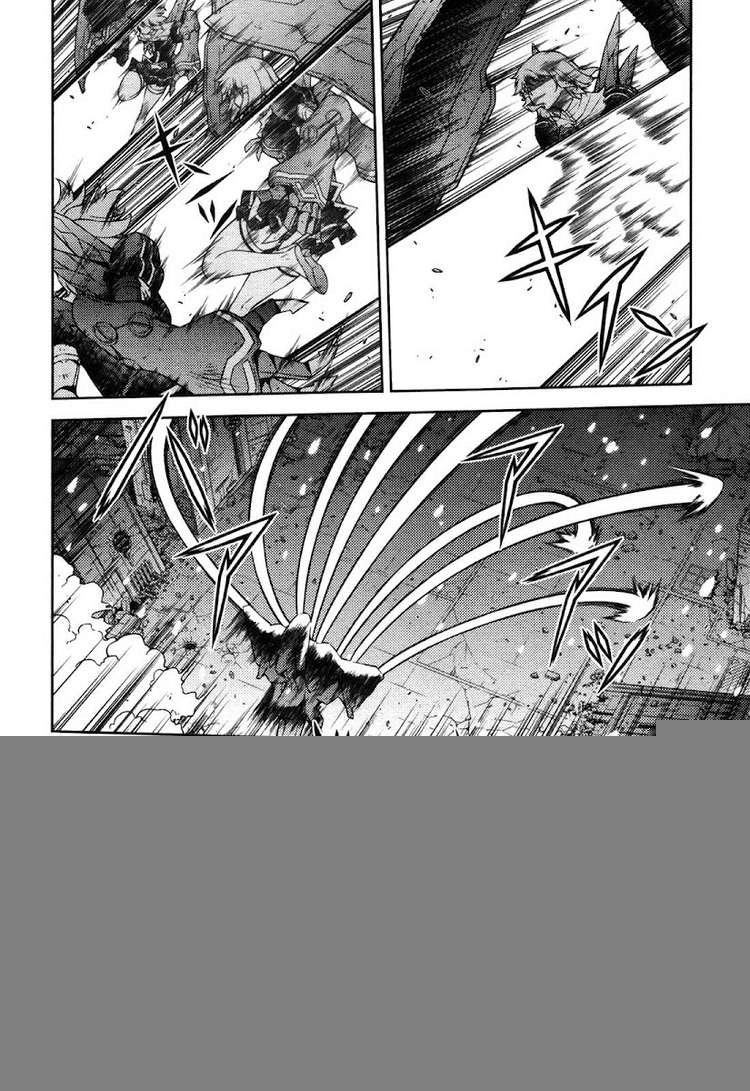 Freezing Chapter 88 - 8