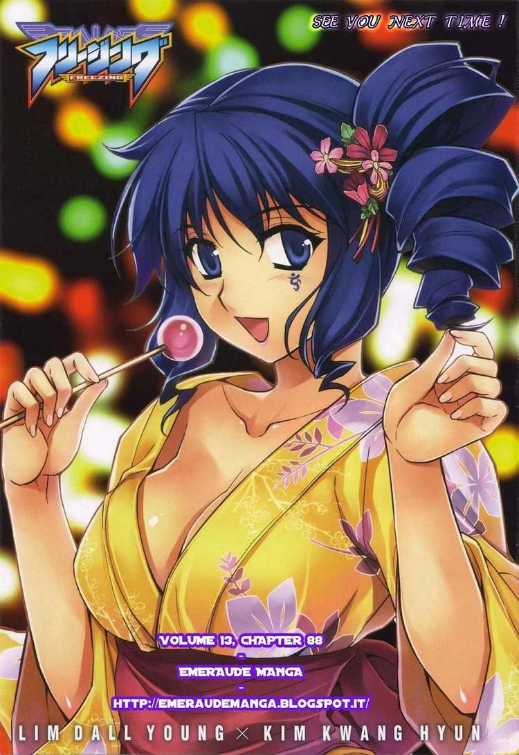 Freezing Chapter 88 - 23