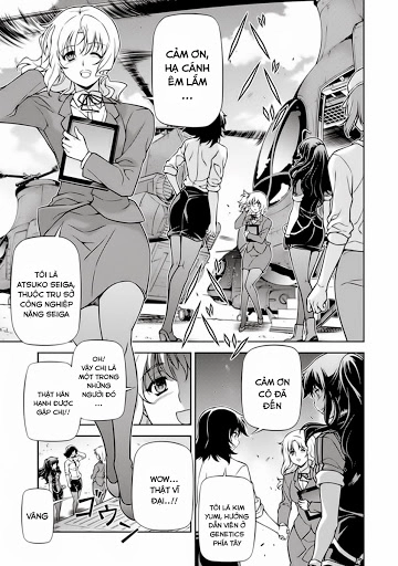 Freezing Chapter 114 - 22