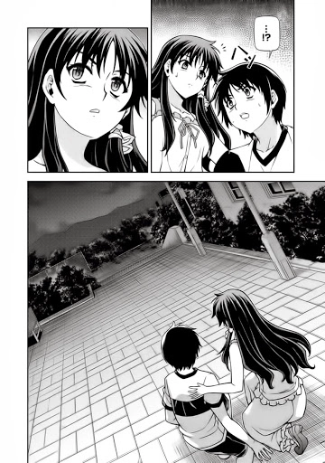 Freezing Chapter 116 - 12