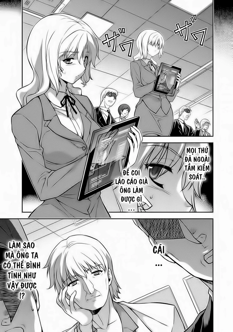 Freezing Chapter 118 - 15