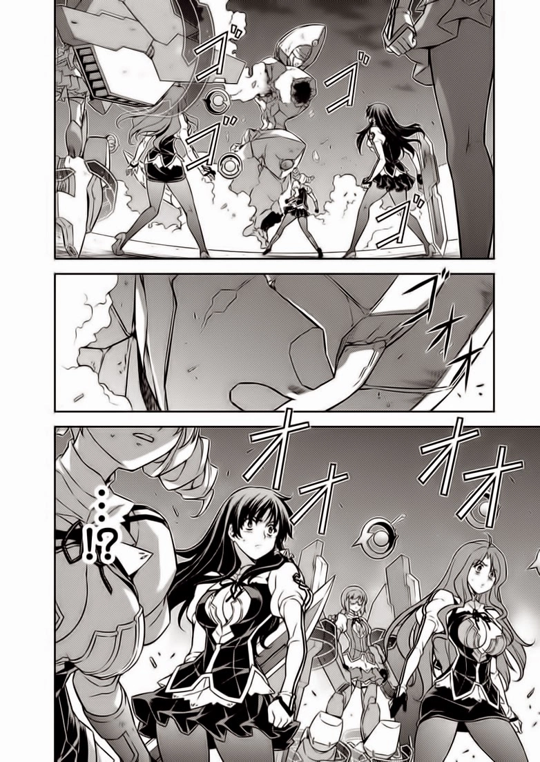 Freezing Chapter 121 - 13