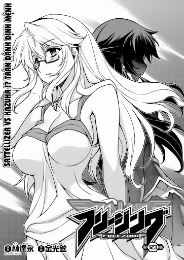 Freezing Chapter 123 - 2