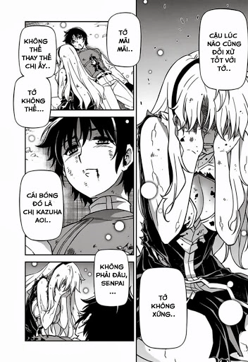 Freezing Chapter 125 - 5