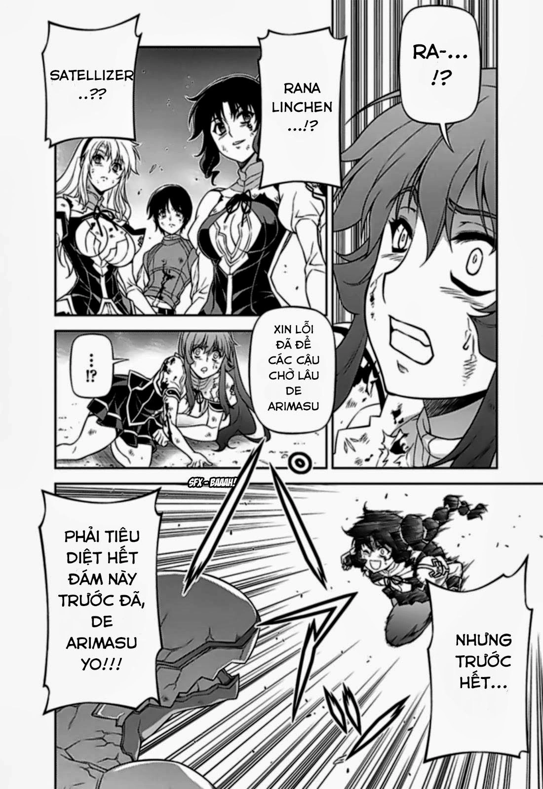 Freezing Chapter 131 - 3