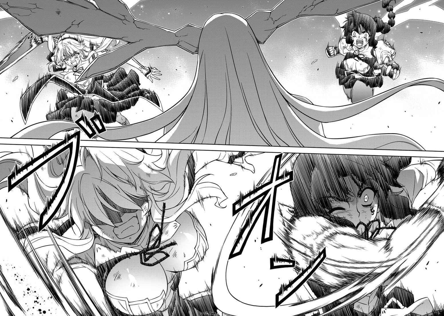 Freezing Chapter 137 - 3