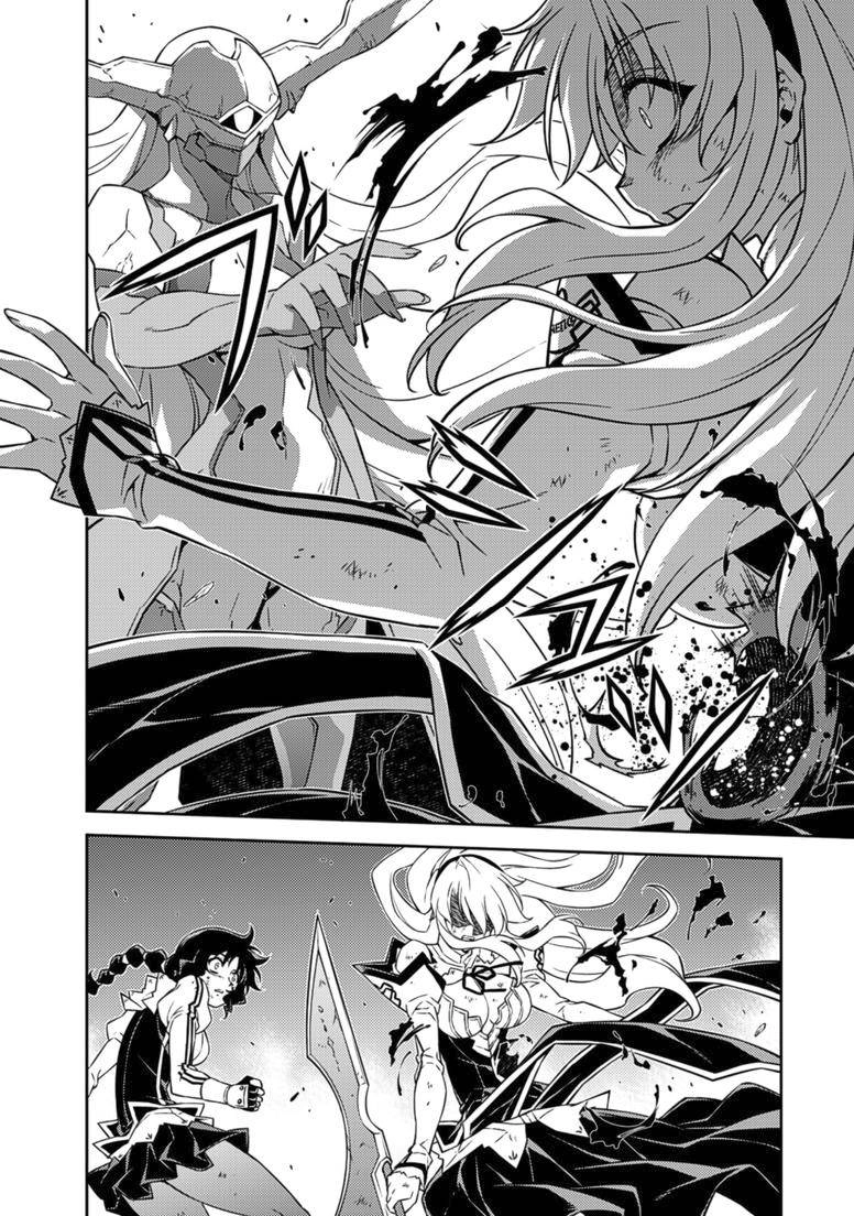 Freezing Chapter 137 - 8