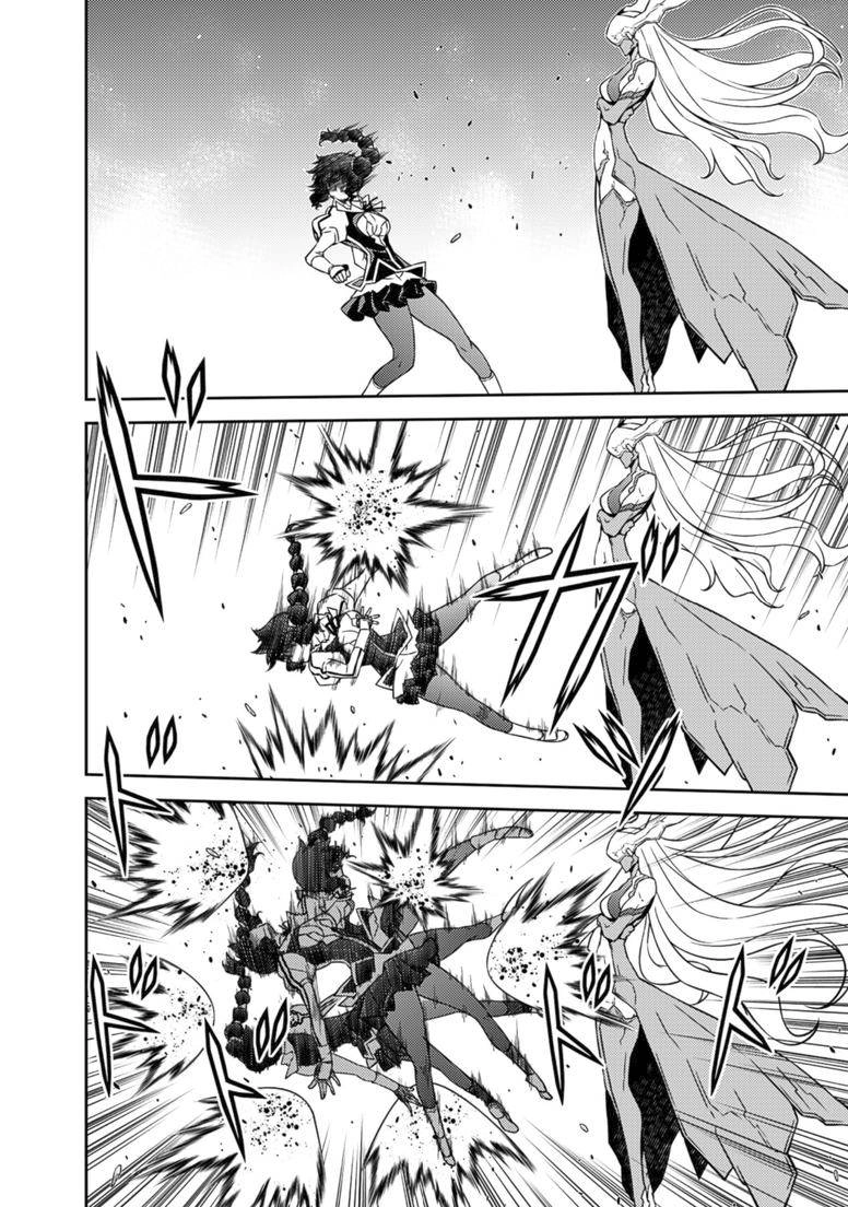 Freezing Chapter 137 - 14