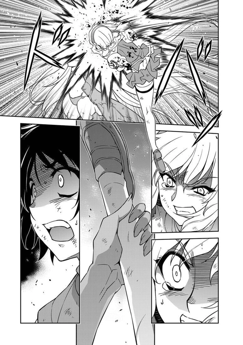 Freezing Chapter 137 - 17