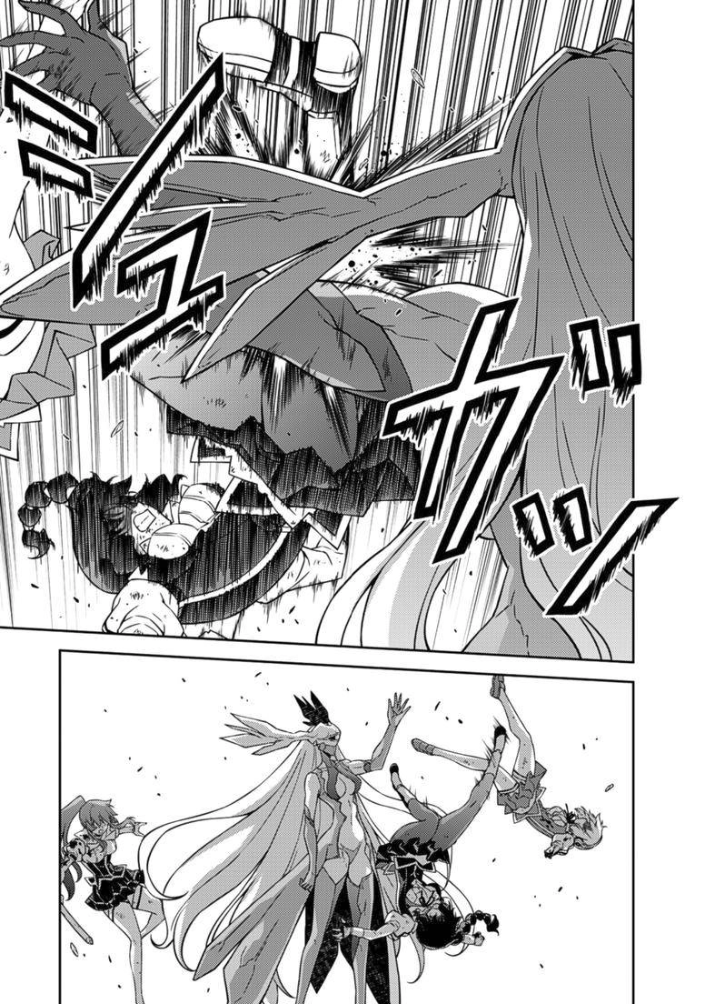 Freezing Chapter 137 - 21