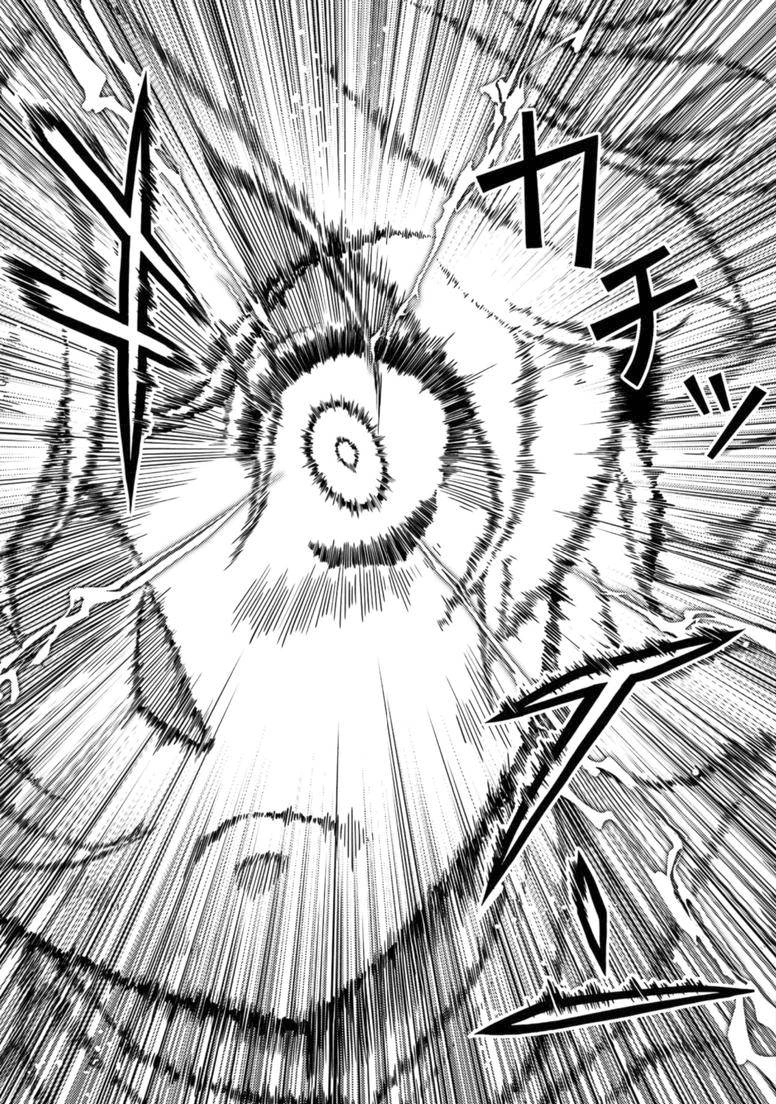 Freezing Chapter 138 - 13