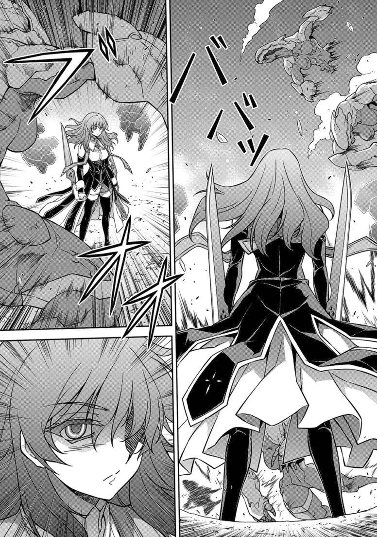 Freezing Chapter 139 - 12