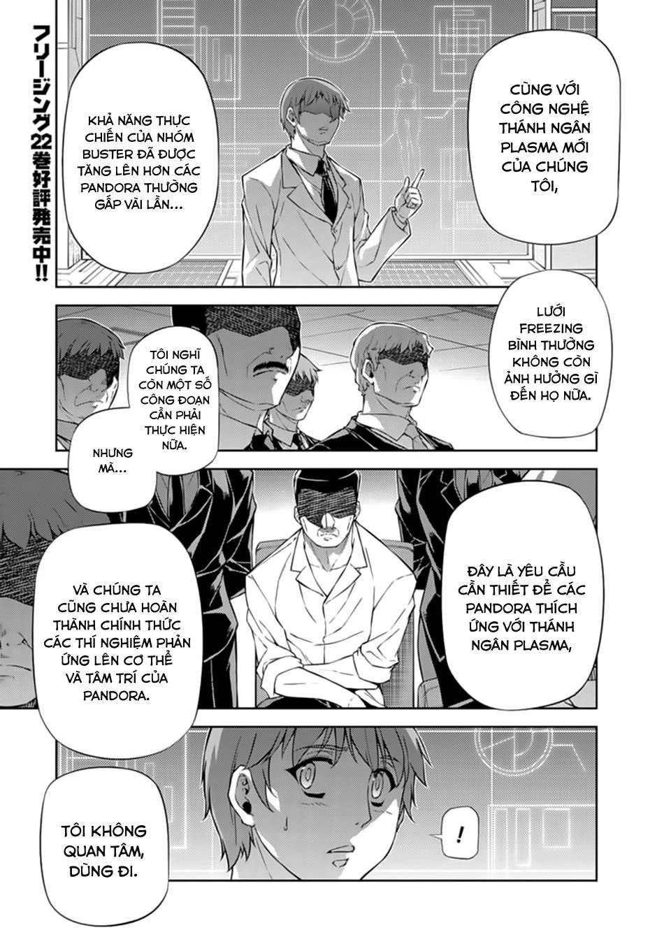 Freezing Chapter 155 - 6