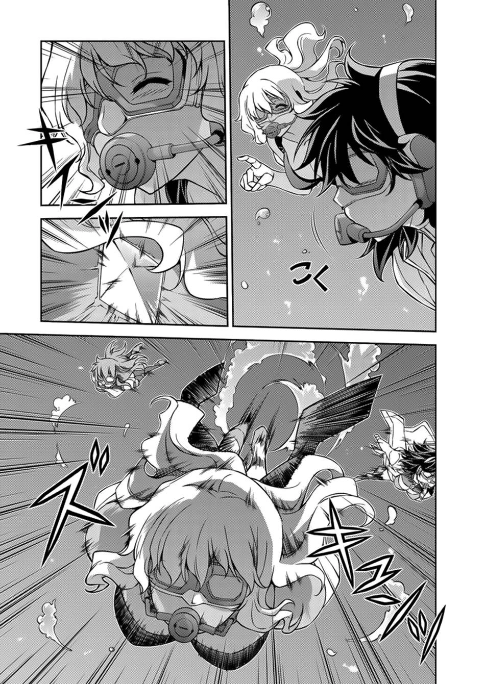 Freezing Chapter 155 - 12