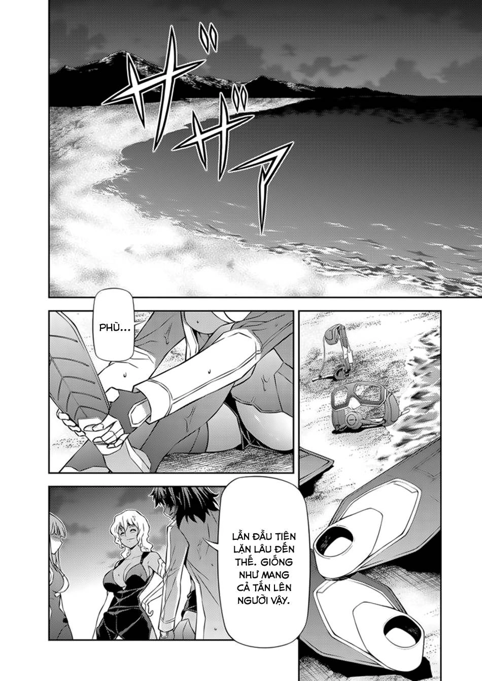 Freezing Chapter 155 - 25