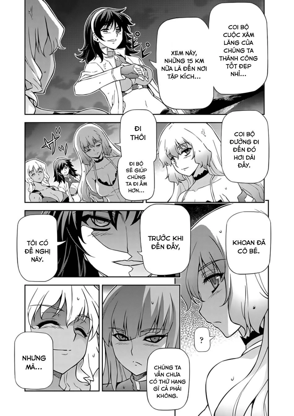 Freezing Chapter 155 - 26