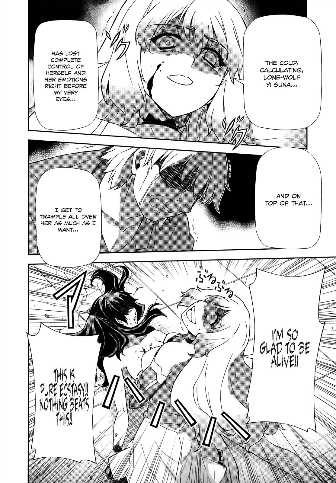 Freezing Chapter 172.5 - 9