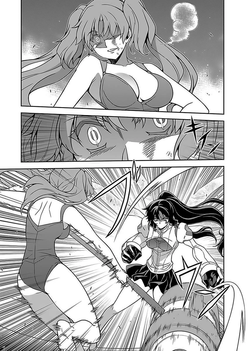 Freezing Chapter 178 - 16