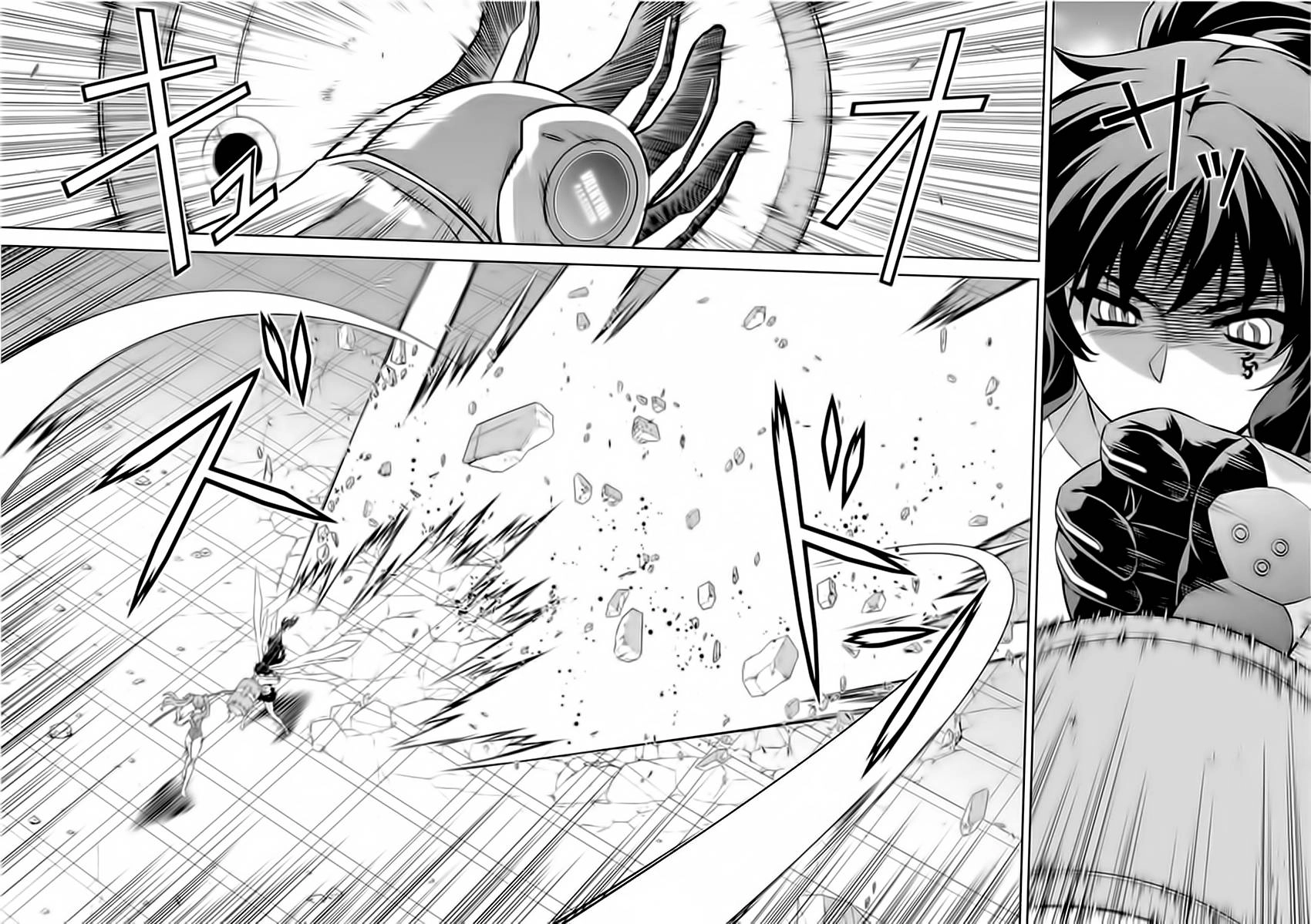 Freezing Chapter 178 - 17