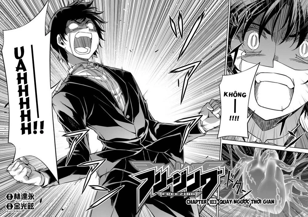 Freezing Chapter 183 - 3