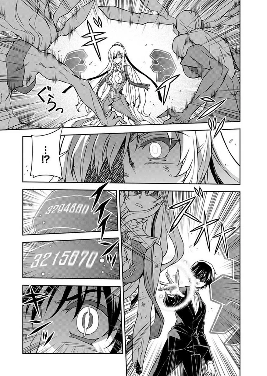 Freezing Chapter 183 - 5