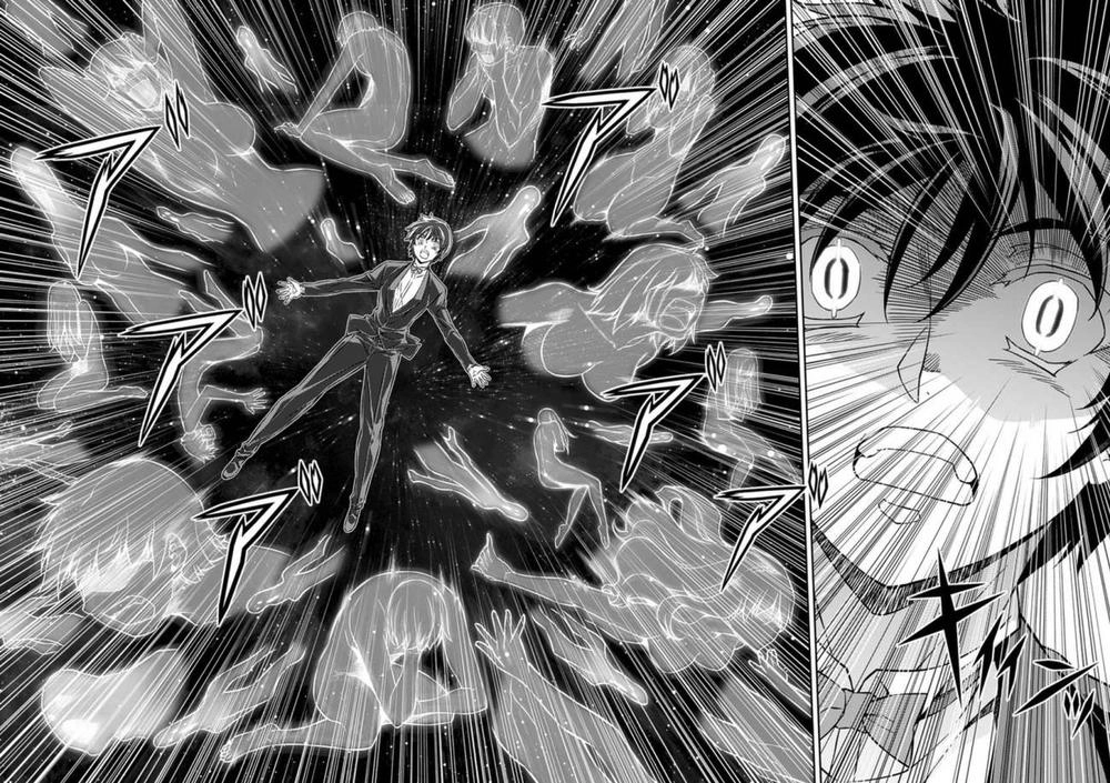 Freezing Chapter 183 - 11