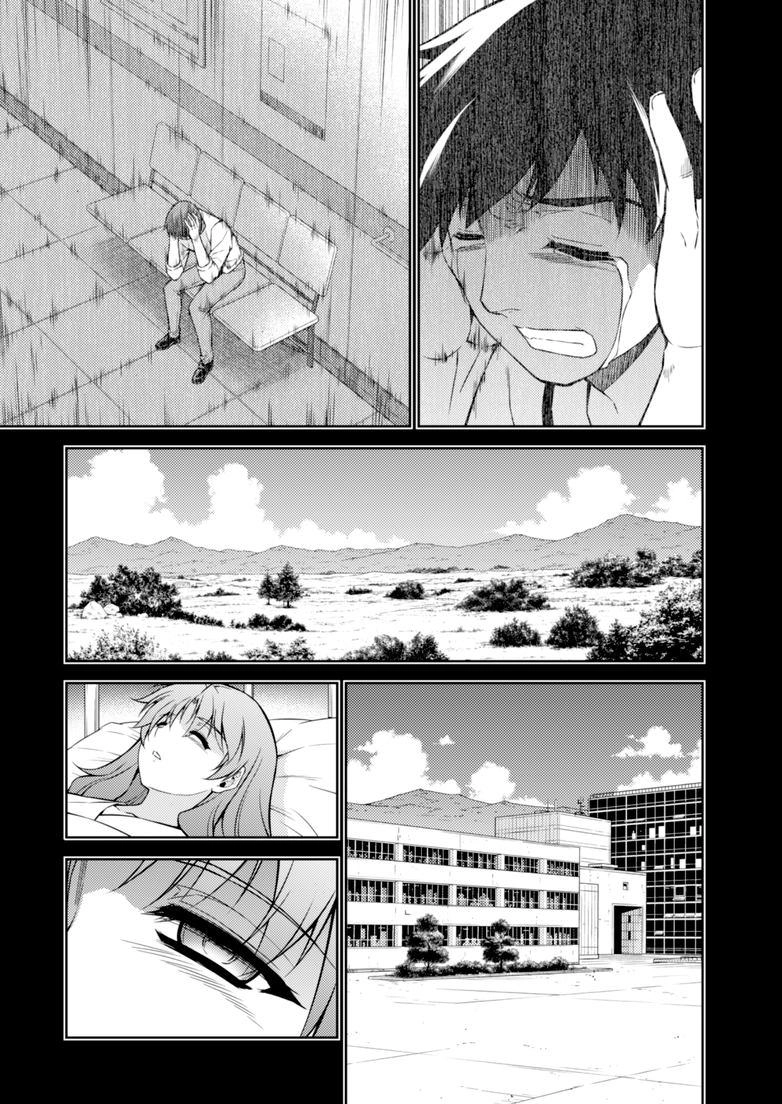 Freezing Chapter 189 - 5