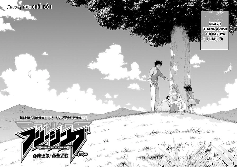 Freezing Chapter 190 - 3