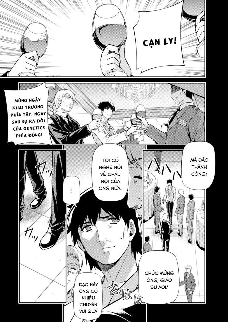 Freezing Chapter 190 - 5