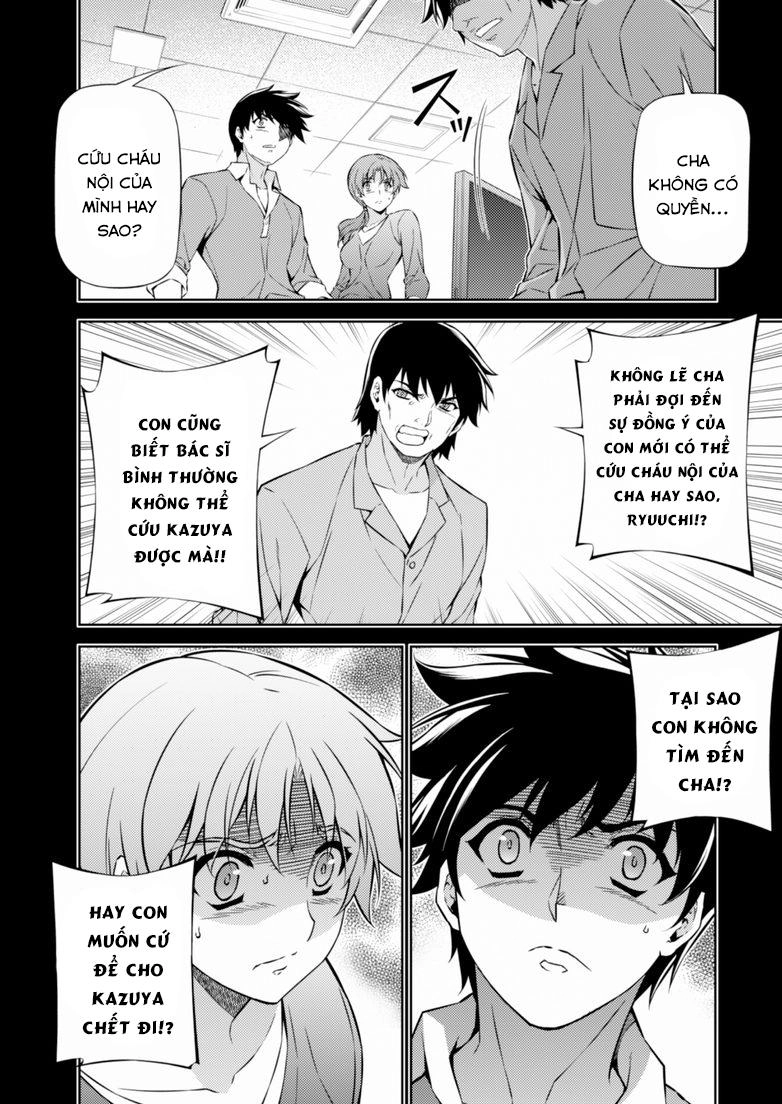 Freezing Chapter 190 - 22