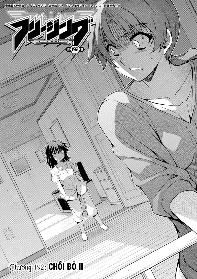 Freezing Chapter 192 - 3