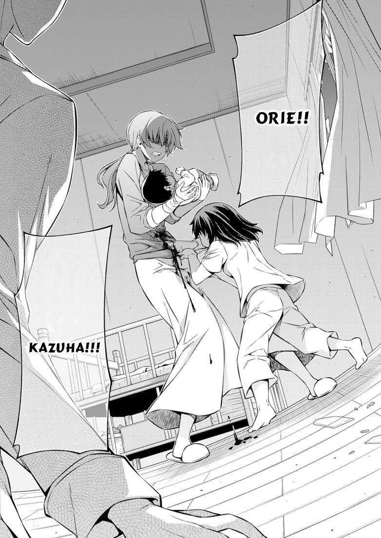 Freezing Chapter 192 - 9