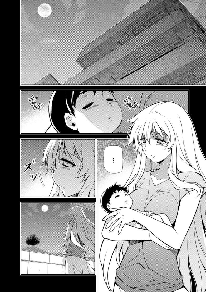 Freezing Chapter 192 - 20