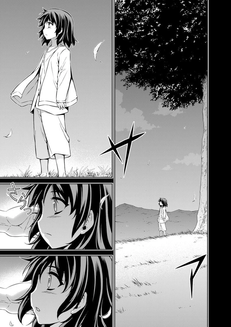 Freezing Chapter 192 - 21